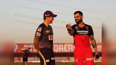 RCB vs KKR: ಕೆಕೆಆರ್‌ ವಿರುದ್ಧ ಇಂದಿನ ಪಂದ್ಯಕ್ಕೆ ಆರ್‌ಸಿಬಿ ಸಂಭಾವ್ಯ ಪ್ಲೇಯಿಂಗ್‌ XI ಇಂತಿದೆ..