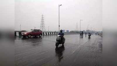 Delhi Rain News: दिल्‍ली वालों को गर्मी से मिली राहत, 20 अप्रैल को फिर लौटेगी बारिश