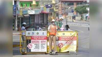 மேலும் இறுகிய கட்டுப்பாடுகள்; பொதுமக்களுக்கு புதிய சிக்கல்!