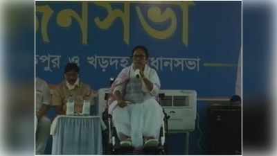 West Bengal Election LIVE : केंद्र पर ममता बनर्जी का हमला, कहा- देश में रेमडेसिविर और ऑक्सीजन की कमी, आप भेज रहें विदेश