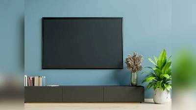 Led Tv : एचडी क्वालिटी में आईपीएल देखने के लिए ऑर्डर करें ये बेस्ट Smart Tv