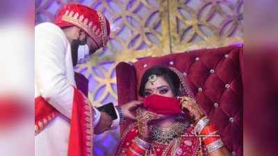 Delhi Curfew Wedding Rules: कर्फ्यू में शादी तो मेजबान देंगे मेहमानों की लिस्ट, तभी उन्हें मिलेगा ई-पास