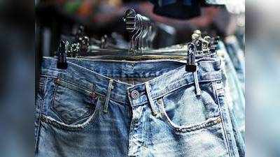 सस्ती कीमत में ब्रांडेड Jeans खरीदने का आखिरी मौका, Mega Fashion Sale से करें शॉपिंग