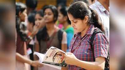 MP University Exams 2021: कॉलेज स्टूडेंट्स को राहत, सभी के लिए होंगे ओपन बुक एग्जाम