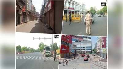 Delhi - Noida Corona Curfew : दिल्ली-नोएडा में वीकेंड कर्फ्यू में सड़कों पर सन्नाटा, देखें तस्वीरें