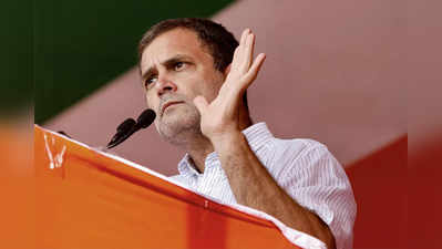 rahul gandhi : करोनाचा वाढता प्रादुर्भाव; राहुल गांधींनी बंगालमधील सर्व सभा केल्या रद्द