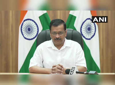 coronavirus delhi : दिल्लीत करोना संकट; मदतीसाठी केजरीवालांचे PM मोदींना पत्र