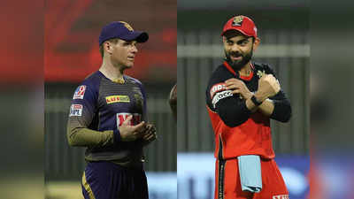 RCB vs KKR Scorecard Update IPL 2021: बेंगळुरू विरुद्ध कोलकाता लढतीचे live अपडेट