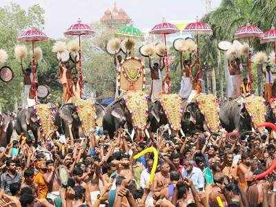 കടുത്ത നിയന്ത്രണങ്ങളോടെ പൂരം നടത്താനാകില്ലെന്ന് ദേവസ്വം; ചീഫ് സെക്രട്ടറിയുമായി തിങ്കളാഴ്ച യോഗം