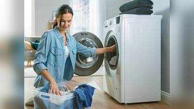 Washing Machines : वॉशिंग मशीन की इतनी कम कीमत कि चौंक जायेंगे आप, कीमत सिर्फ 4,990 रुपए से शुरू