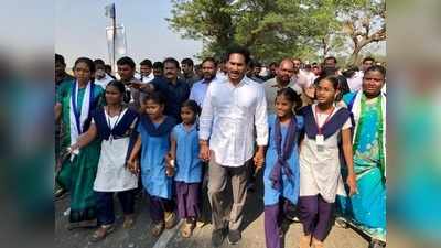 ఏపీలో టెన్త్, ఇంటర్ పరీక్షలు రద్దు.. సీఎం జగన్‌కు సంచలన లేఖ