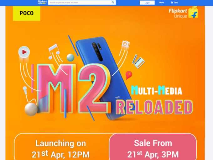 poco m2 reloaded launch date