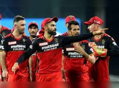 IPL 2021: કોલકાતાને હરાવી વિરાટ સેનાએ નોંધાવી જીતની હેટ્રિક