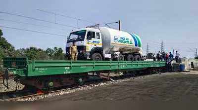 Indian Railway News: कोरोना संकट में ऑक्सीजन पहुंचाने के लिए स्पेशल ट्रेन चलाएगी रेलवे