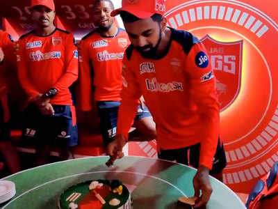 KL Rahul Birthday Celebrations: मैच से पहले किंग्स पंजाब का ग्रैंड सेलिब्रेशन, बर्थडे बॉय केएल राहुल ने काटा केक