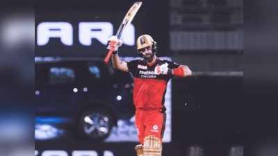 RCB vs KKR : मैक्सवेल और डि विलियर्स की आक्रामक पारियों से आरसीबी ने केकेआर को हराया, दर्ज की लगातार तीसरी जीत