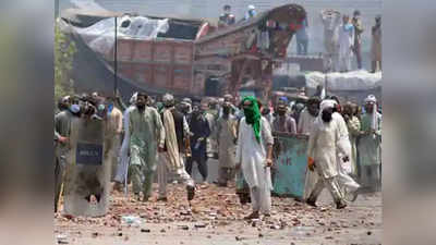Pakistan Clashes: पाकिस्तान में सेना और पुलिस के भीतर भी फूट? कट्टरपंथी मौलाना के समर्थन में इमरान के खिलाफ उठ रही आवाज