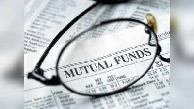 Large And Midcap Funds 