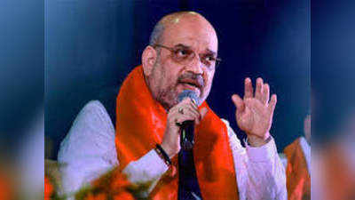 Amit shah on Lockdown : गृह मंत्री अमित शाह ने किया इशारा, राज्य चाहें तो लगा सकते हैं लॉकडाउन