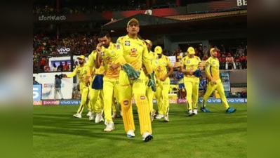 CSK: வந்துடேனு சொல்லு…சிஎஸ்கேவில் இணைந்த முக்கிய வீரர்!