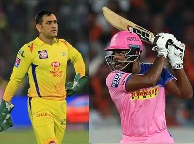 CSK vs RR: ಇಂದಿನ ಪಂದ್ಯಕ್ಕೆ ಉಭಯ ತಂಡಗಳ ಸಂಭಾವ್ಯ ಪ್ಲೇಯಿಂಗ್‌ XI ಇಂತಿದೆ..