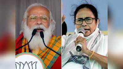 West Bengal election: मोदी से लेकर ममता तक करते हैं जिक्र... क्या बंगाल में सत्ता की चाबी मतुआ और घीसिंग के पास?