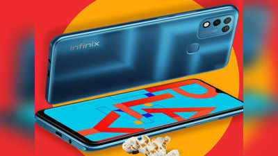 Infinix Hot 10 Play आज होगा लॉन्च, 6000mAh बैटरी से लैस है स्मार्टफोन