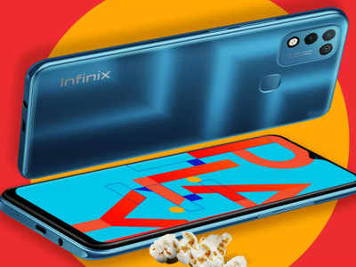 Infinix Hot 10 Play आज होगा लॉन्च, 6000mAh बैटरी से लैस है स्मार्टफोन