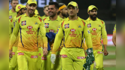 CSK vs RR நேருக்கு நேர் வரலாறு: கெத்தாக நிற்கும் சிஎஸ்கே!