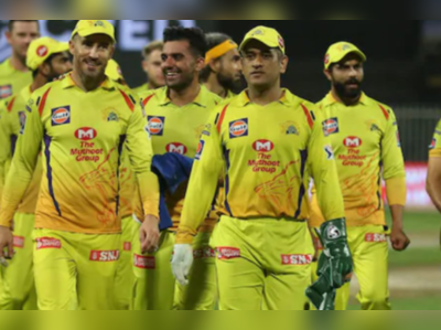 CSK vs RR நேருக்கு நேர் வரலாறு: கெத்தாக நிற்கும் சிஎஸ்கே!