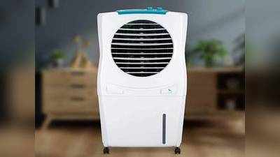 Air Cooler : चिलचिलाती गर्मी में ठंडी और फ्रेश हवा के लिए खरीदें यह बेस्ट एयर कूलर