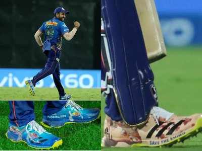 IPL 2021: रोहित शर्मा के जूतों में छिपा है दुनिया के लिए एक प्यारा मेसेज, आपने देखा?