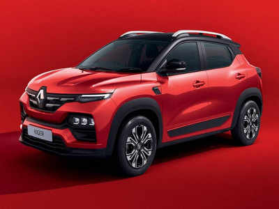 Renault Kiger वर एप्रिल महिन्यात मिळत आहे खास ऑफर, ५ वर्षापर्यंत मिळणार लाभ