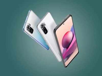 Redmi Note 10S ಸ್ಮಾರ್ಟ್​ ಫೋನಿನ ಪ್ರಮುಖ ಮಾಹಿತಿ ಸೋರಿಕೆ: ಹೇಗಿದೆ ಗೊತ್ತಾ ಈ ಮೊಬೈಲ್?