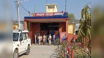 Bihar News : कोरोना काल में नवादा जेल में बड़े बदलाव की तैयारी, बदले जा रहे वार्डों के नाम... माफियागिरी पर चला ट्रैक्टर