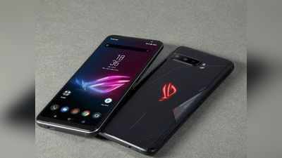 पावरफुल फीचर्स वाले Asus ROG Phone 3 की कीमत में 10 हजार तक की कटौती, सस्ते में खरीदने का मौका