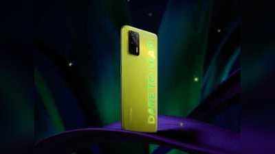 22 अप्रैल को लॉन्च होगी Realme Q3 Series, Realme Q3 Pro में दमदार प्रोसेसर समेत मिलेंगी ये खूबियां