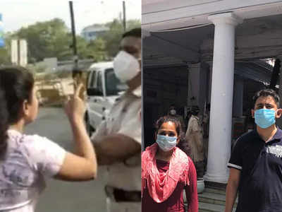Delhi Couple Latest news : आखिर पहनना ही पड़ा मास्क, गिरफ्तारी के बाद पुलिस को तेवर दिखाने वाले पति-पत्नी की अक्ल आई ठिकाने