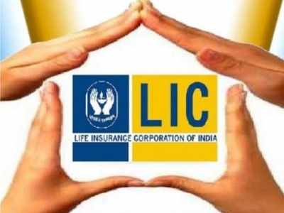 LIC வாடிக்கையாளர்களுக்கு ஹேப்பி நியூஸ்! இனி பிரீமியம் கட்டுவது ஈசி!