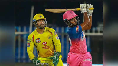 IPL 2021 CSK vs RR: धोनीला धक्का देण्याच्या तयारीत संजू, संघात करणार हा बदल