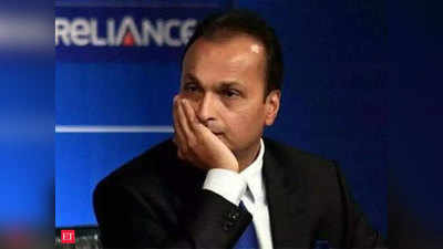 Anil Ambani बँंकांचा जीव टांगणीला; अनिल अंबानी यांची ही कंपनी दिवाळखोरीच्या उंबरठ्यावर