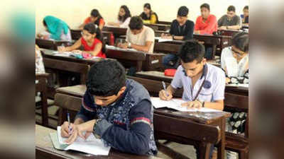 AP SSC Inter Exams: టెన్త్‌, ఇంటర్‌ పరీక్షలపై కీలక ప్రకటన చేసిన ప్రభుత్వం 