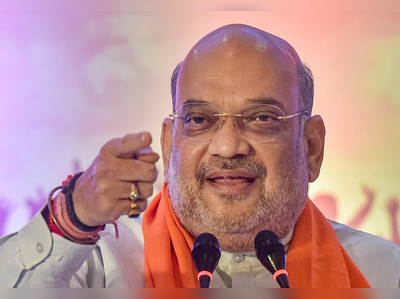 Amit Shah : महाराष्ट्र सरकारची चिंता उद्धव ठाकरेंनी करावी, मी नाही : अमित शहा