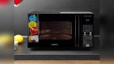 5,010 रुपये में ऑर्डर करें ये बेस्ट Microwave oven, बढ़िया हैं अपने लिए या गिफ्ट में देने के लिए