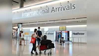 UK Travel Ban: भारत के डबल म्यूटेंट कोरोना से डरा ब्रिटेन, भारतीयों के प्रवेश पर लगाई रोक