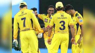 CSK vs RR: महेंद्र सिंह धोनी को डबल सेंचुरी का तोहफा, चेन्नई सुपर किंग्स ने राजस्थान रॉयल्स को 45 रन से हराया