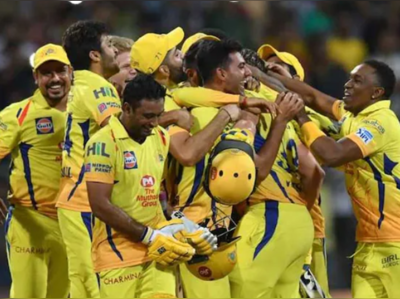 CSK vs RR: பந்துவீச்சில் மிரட்டிய சிஎஸ்கே...ராஜஸ்தான் படுதோல்வி!