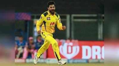 IPL 2021, CSK vs RR: धोनी ने कहा, सूखा बॉल है घूमेगा, जडेजा ने मानी सलाह- किया बटलर को बोल्ड