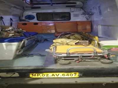 Coronavirus in Chhindwara: अस्पताल में बेड नहीं, बरामदों में दम तोड़ रहे मरीज