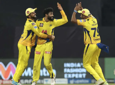 CSK vs RR: பிட்சை சரியாகக் கணித்த தோனி, கைமாறிய ஆட்டம்...ராஜஸ்தான் ஷாக்!